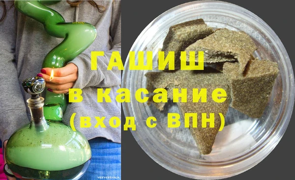 MDMA Богородск