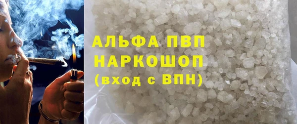 MDMA Богородск